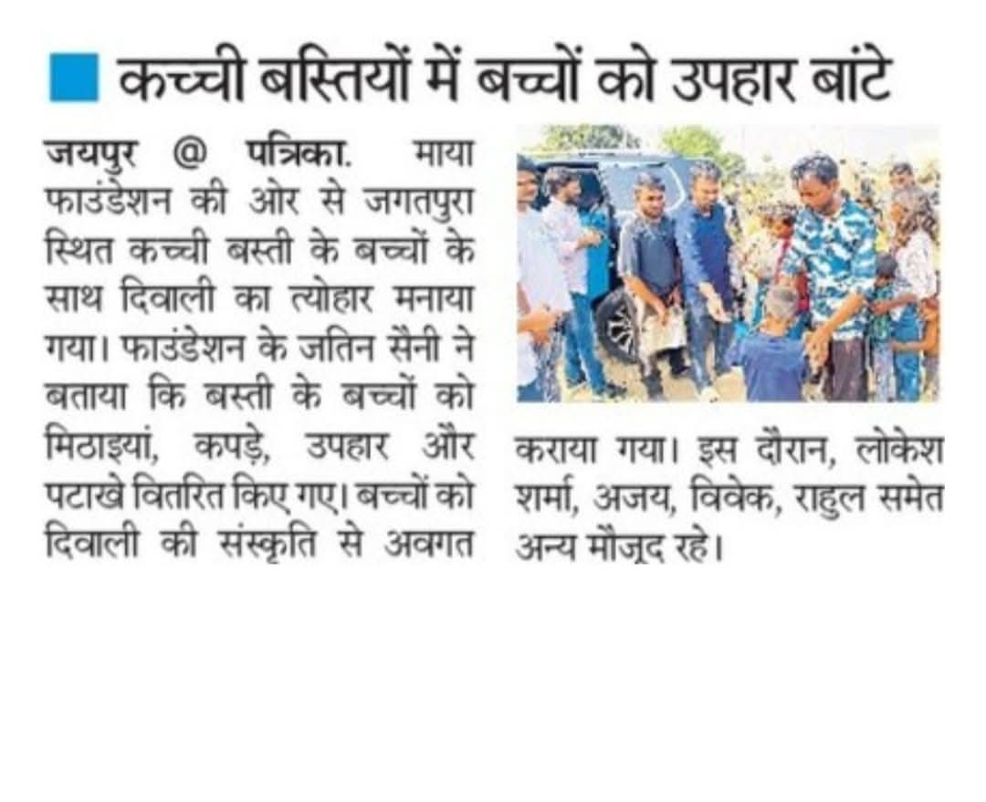 Digital literacy training